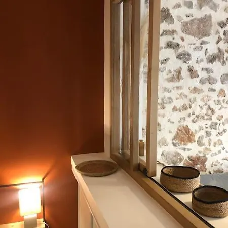 Cocon Evasion Apartman